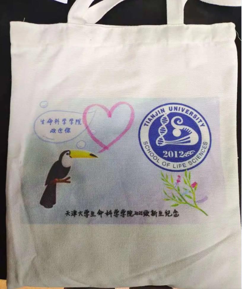 生命科学学院学姐名字,生命科学学院最尴尬的三个专业 生命科学学院学姐名字,生命科学学院最尴尬的三个专业