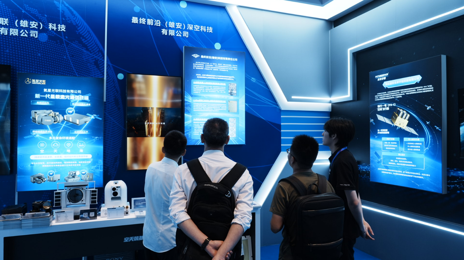 科技前沿成果,科技前沿2026年最新文章 科技前沿成果,科技前沿2026年最新文章