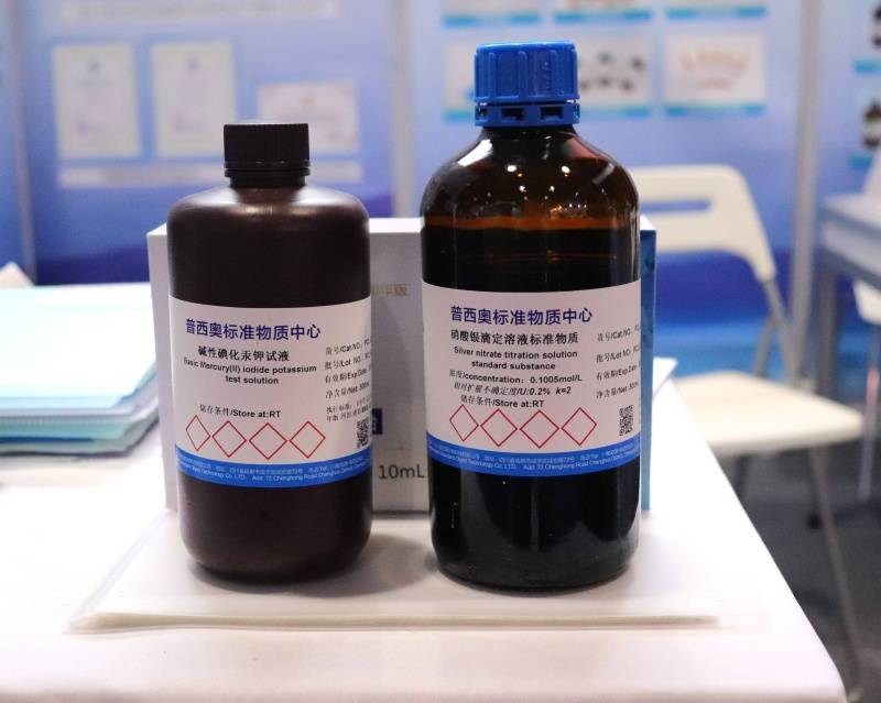 溶液浓度的科技前沿,溶液浓度与微粒浓度的相关计算 溶液浓度的科技前沿,溶液浓度与微粒浓度的相关计算