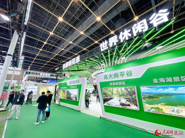 农业科技前沿发展方向,农业科技对农业发展的贡献 农业科技前沿发展方向,农业科技对农业发展的贡献