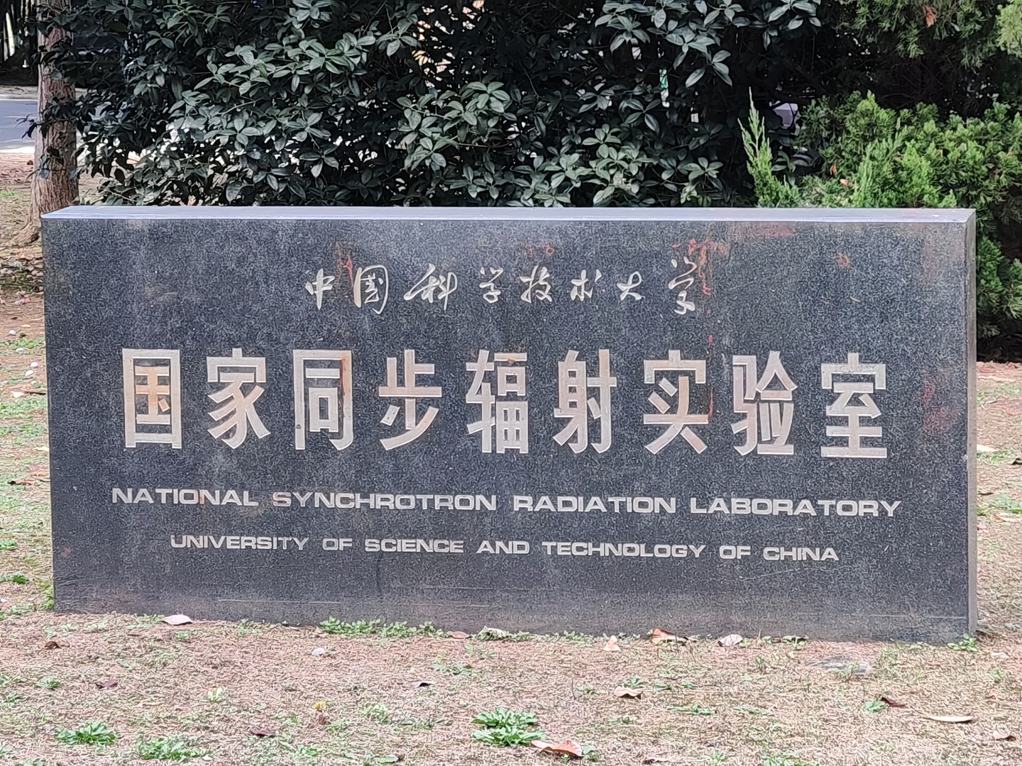 最先科技前沿,最先科技前沿的股票 最先科技前沿,最先科技前沿的股票