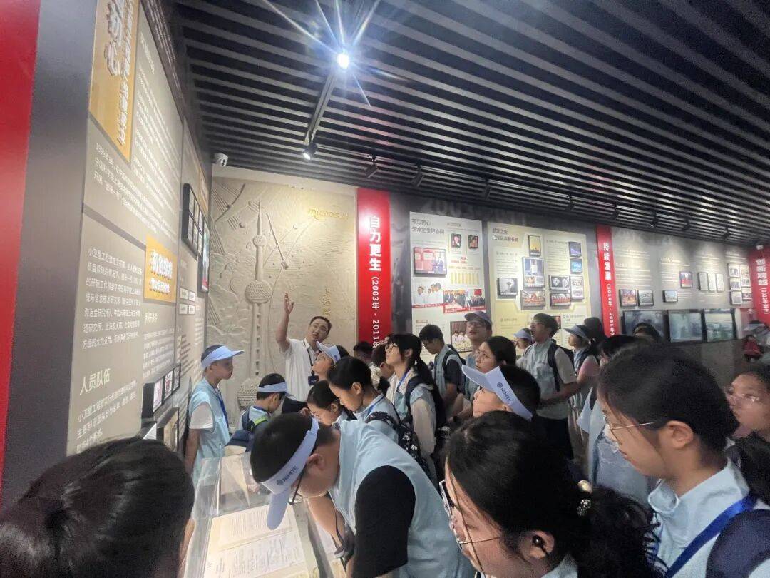 地球科学高中夏令营,地球科学奥赛自主招生