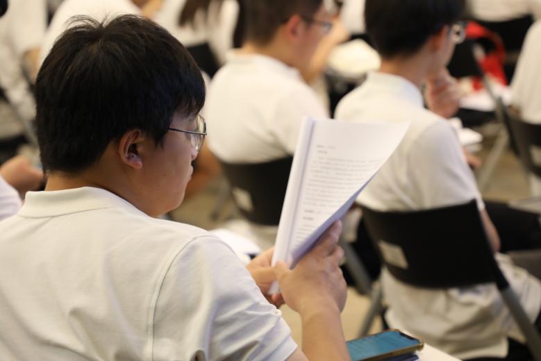 地球科学高中夏令营,地球科学奥赛自主招生