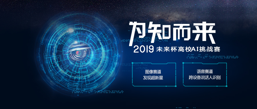 ai天文科普软件下载,aaa天文模拟软件下载 ai天文科普软件下载,aaa天文模拟软件下载