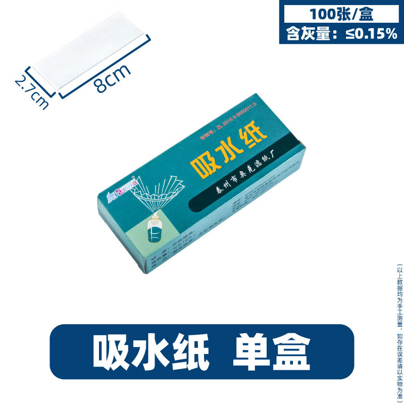 青岛生命科学实验耗材,青岛生命科学实验耗材有限公司 青岛生命科学实验耗材,青岛生命科学实验耗材有限公司