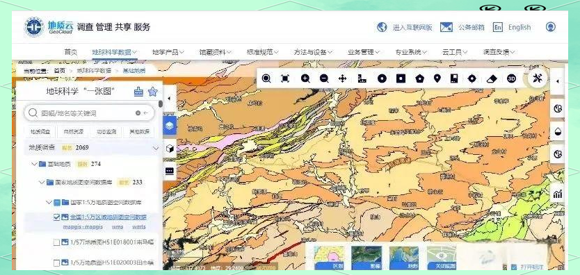 地球科学系统数据,地球科学的学科体系 地球科学系统数据,地球科学的学科体系