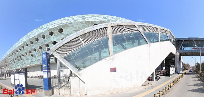 生命科学园封站,生命科学园地铁站地铁脱轨 生命科学园封站,生命科学园地铁站地铁脱轨