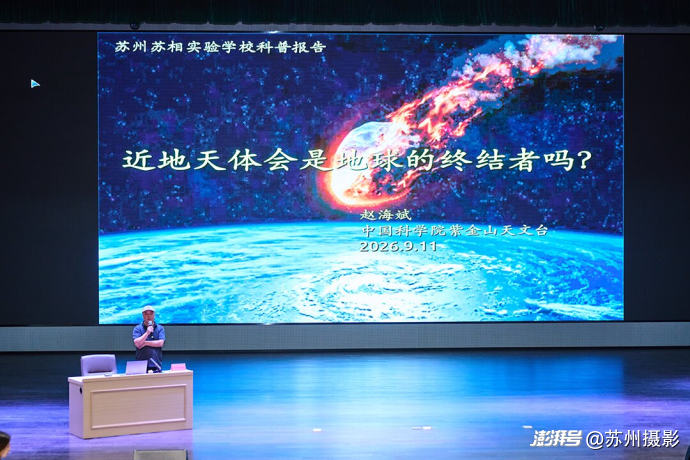 天文科普公司,与天文有关的专业 天文科普公司,与天文有关的专业