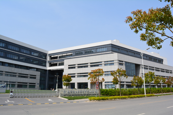 上海生命科学研究地址,上海生研生命科学有限公司上市了吗