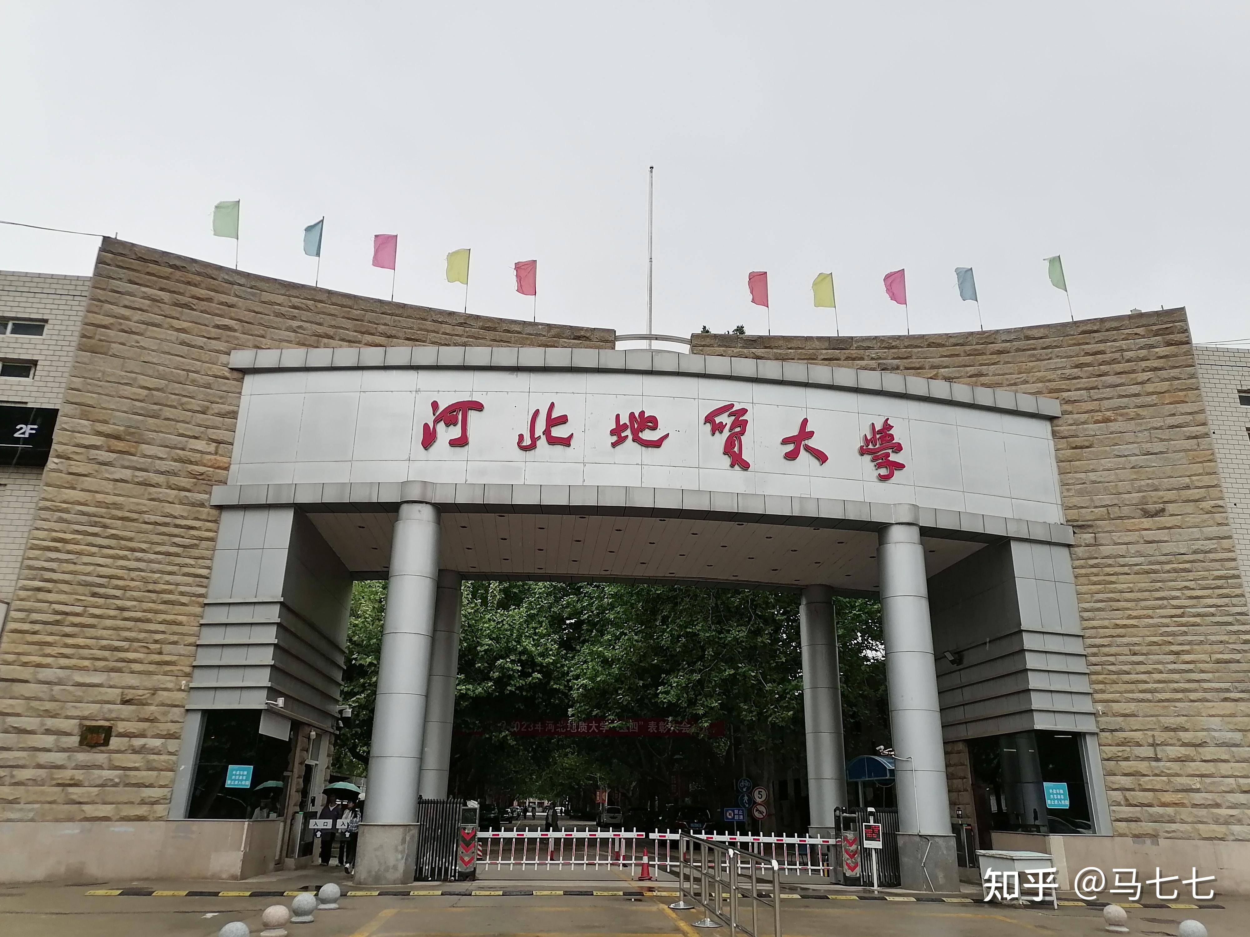 _地球科学博物馆预约,2026地球科学奥赛报名入口