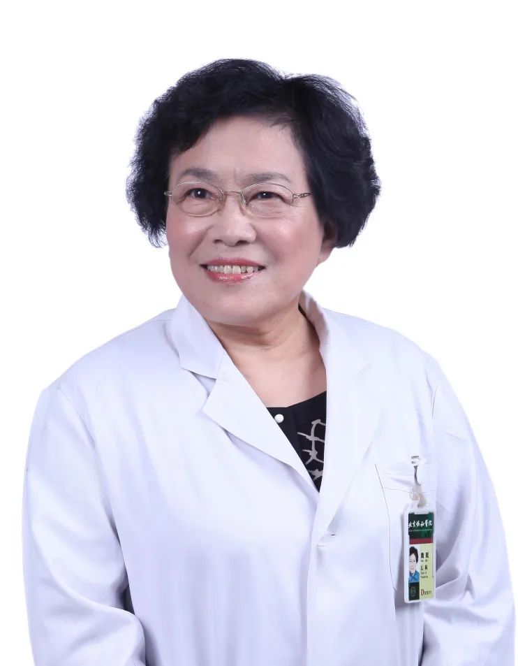 生命科学八上身高,生命科学八上沪教版 生命科学八上身高,生命科学八上沪教版