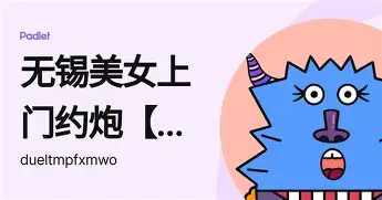 祝学衍地球科学,民警牺牲一年后女儿继承警号