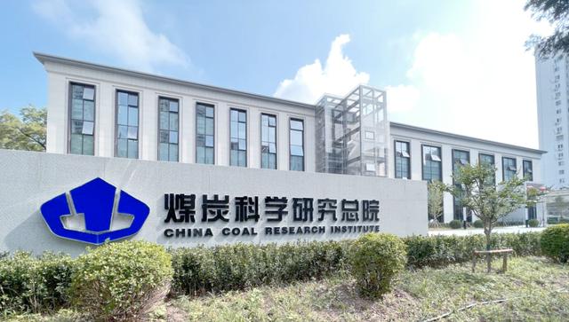 会计科技前沿研究报告,2026会计研究期刊目录 会计科技前沿研究报告,2026会计研究期刊目录