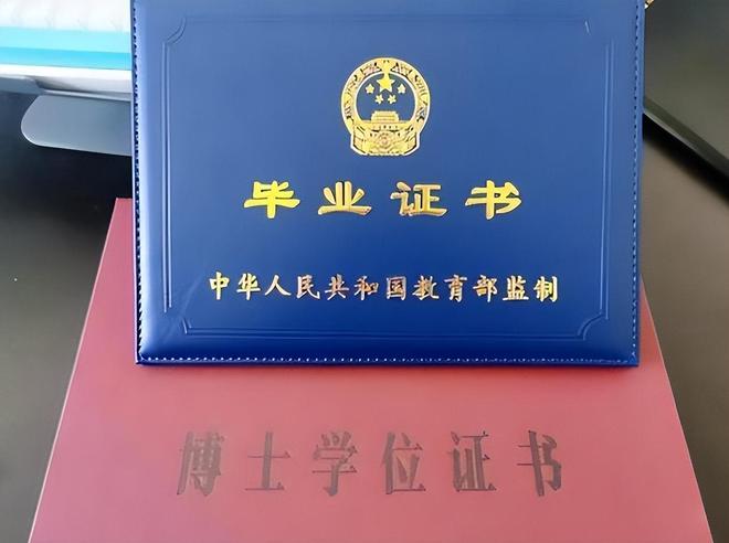 山大生命科学学院博士,2023山东大学博士生学术之星 山大生命科学学院博士,2023山东大学博士生学术之星