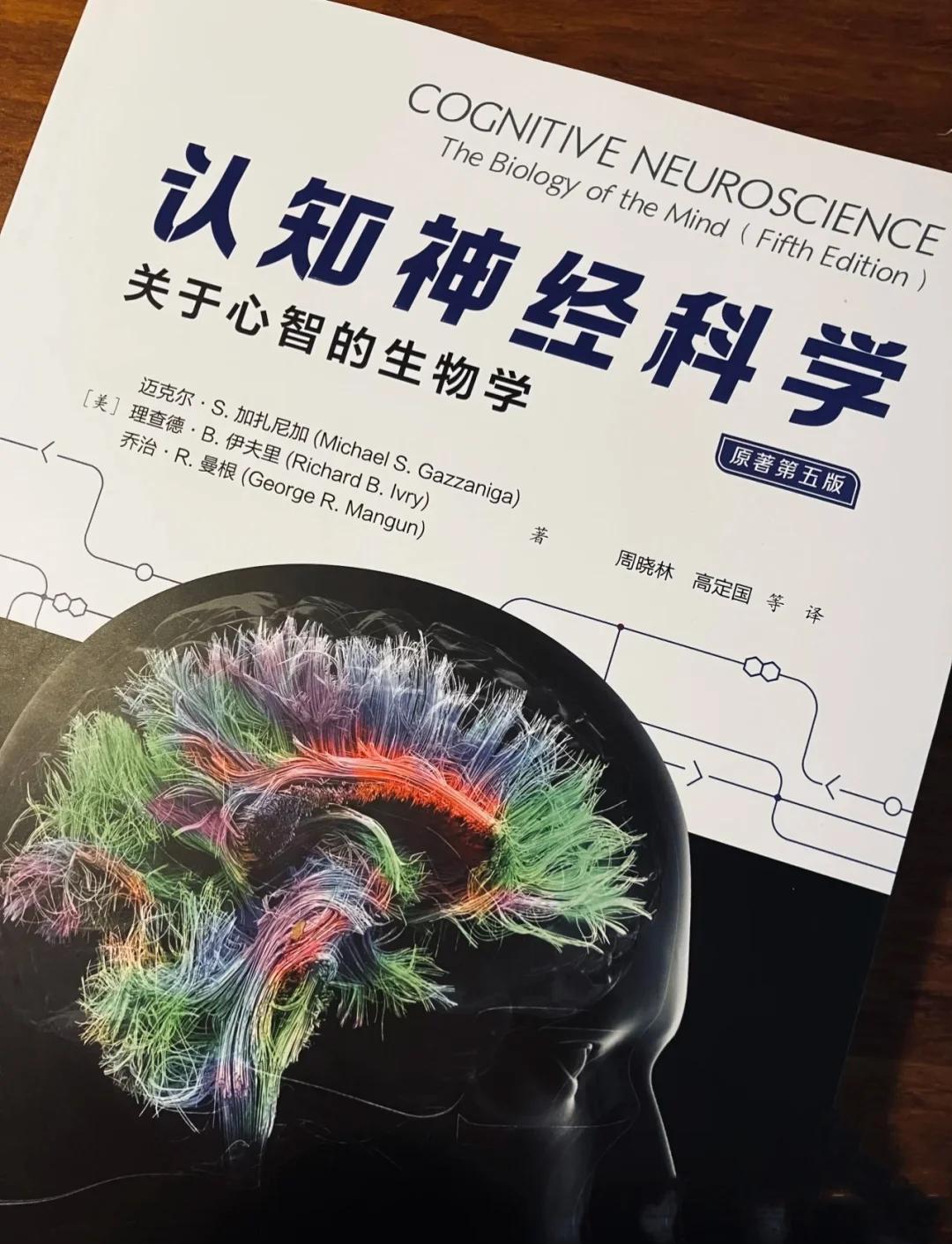 香港大学神经生命科学,香港大学深圳医院神经内科医生 香港大学神经生命科学,香港大学深圳医院神经内科医生