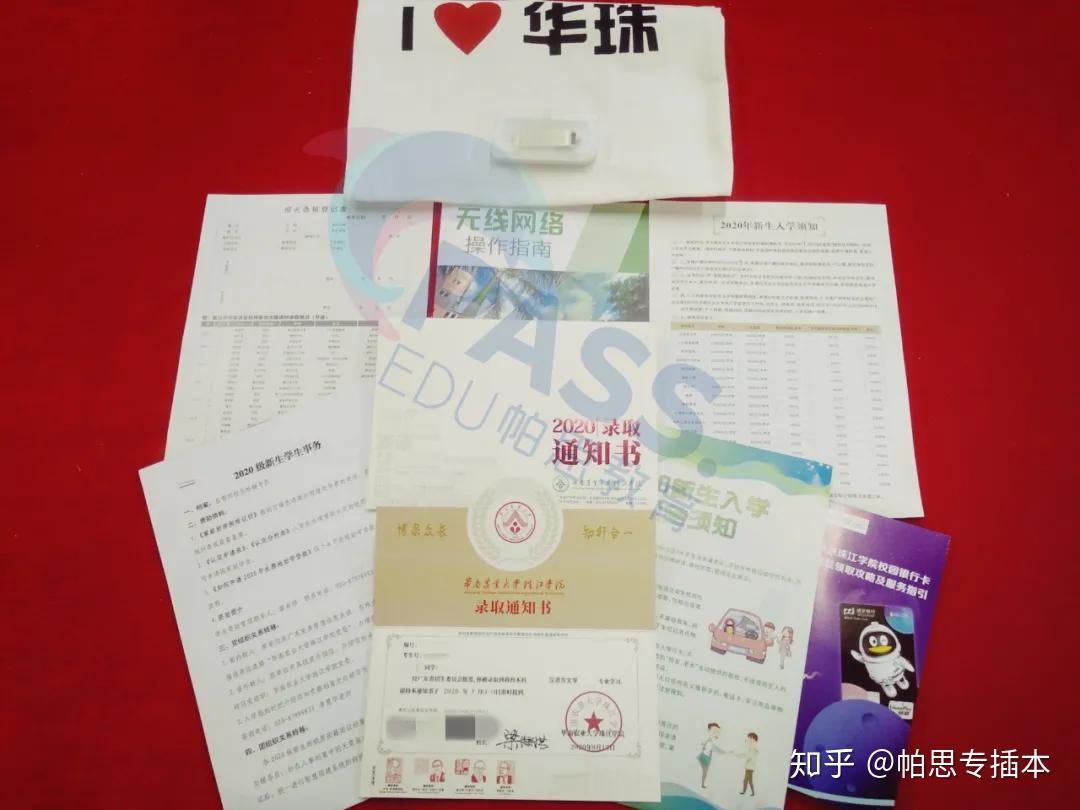 华农生命科学专业学费,华农生命科学院最厉害三个专业 华农生命科学专业学费,华农生命科学院最厉害三个专业