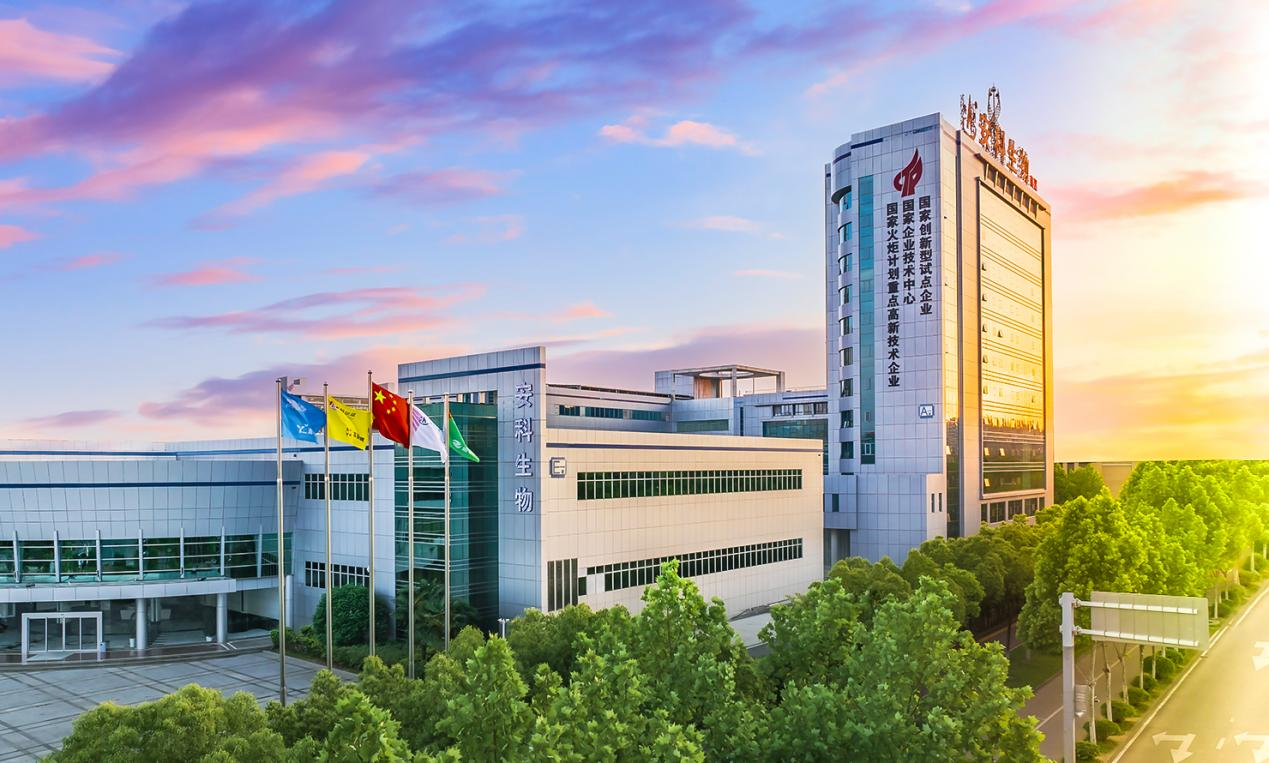 5a生命科学院,生命科学院名单公示 5a生命科学院,生命科学院名单公示