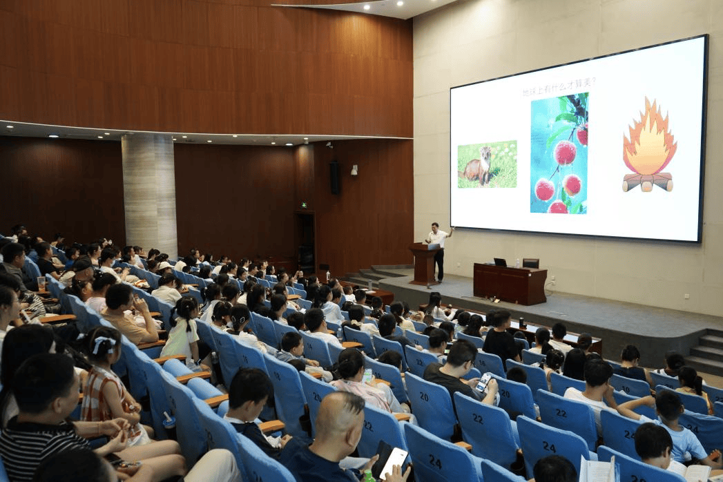 生命科学第一次讲座,生命科学与哲学科普讲解 生命科学第一次讲座,生命科学与哲学科普讲解