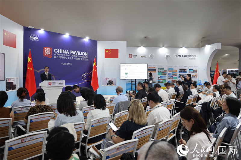 地球科学会议2023,地球科学与环境学报第39卷 地球科学会议2023,地球科学与环境学报第39卷