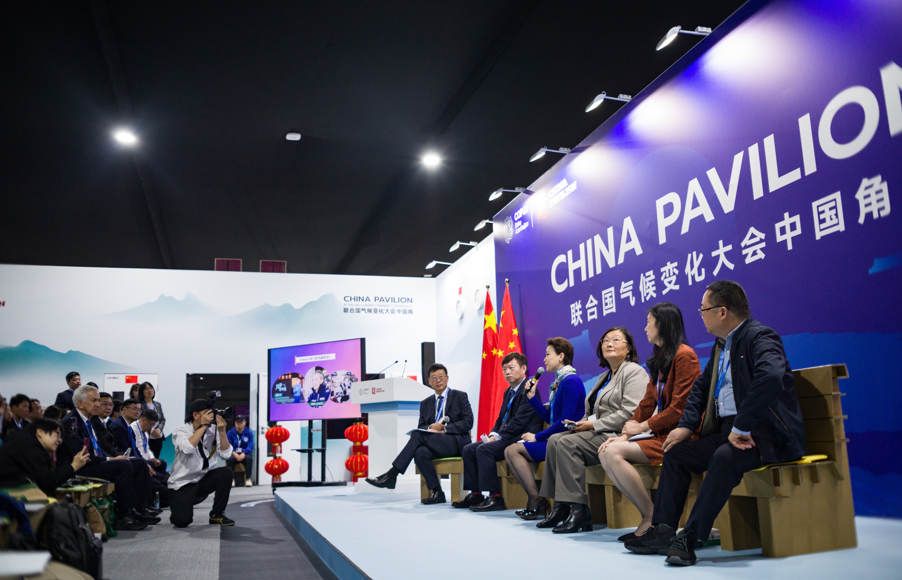 地球科学会议2023,地球科学与环境学报第39卷 地球科学会议2023,地球科学与环境学报第39卷