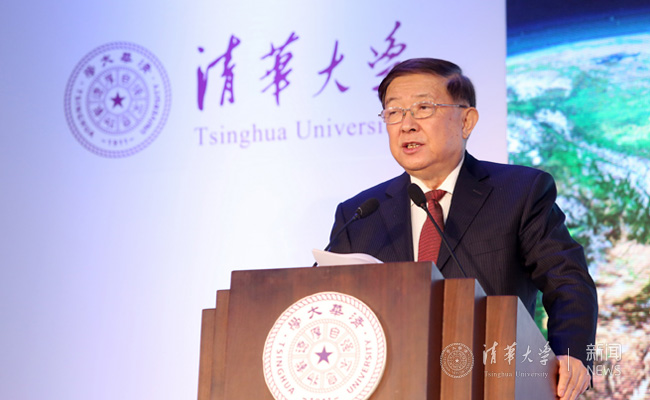 清华地球科学博士,清华大学地球科学系博士生陈秀静个人信息介绍 清华地球科学博士,清华大学地球科学系博士生陈秀静个人信息介绍