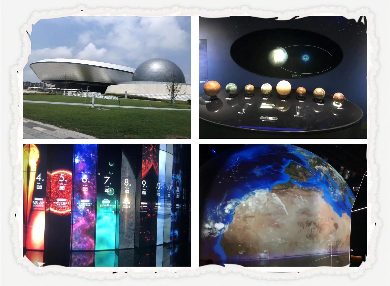 探索宇宙天文馆,探索宇宙奥秘的文章 探索宇宙天文馆,探索宇宙奥秘的文章