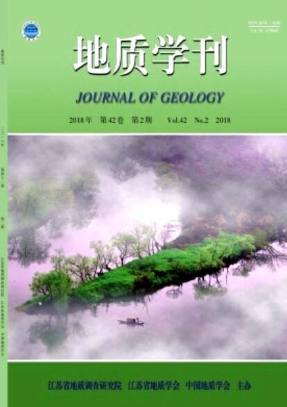 地球科学学刊杂志社,地球科学与环境学报2014
