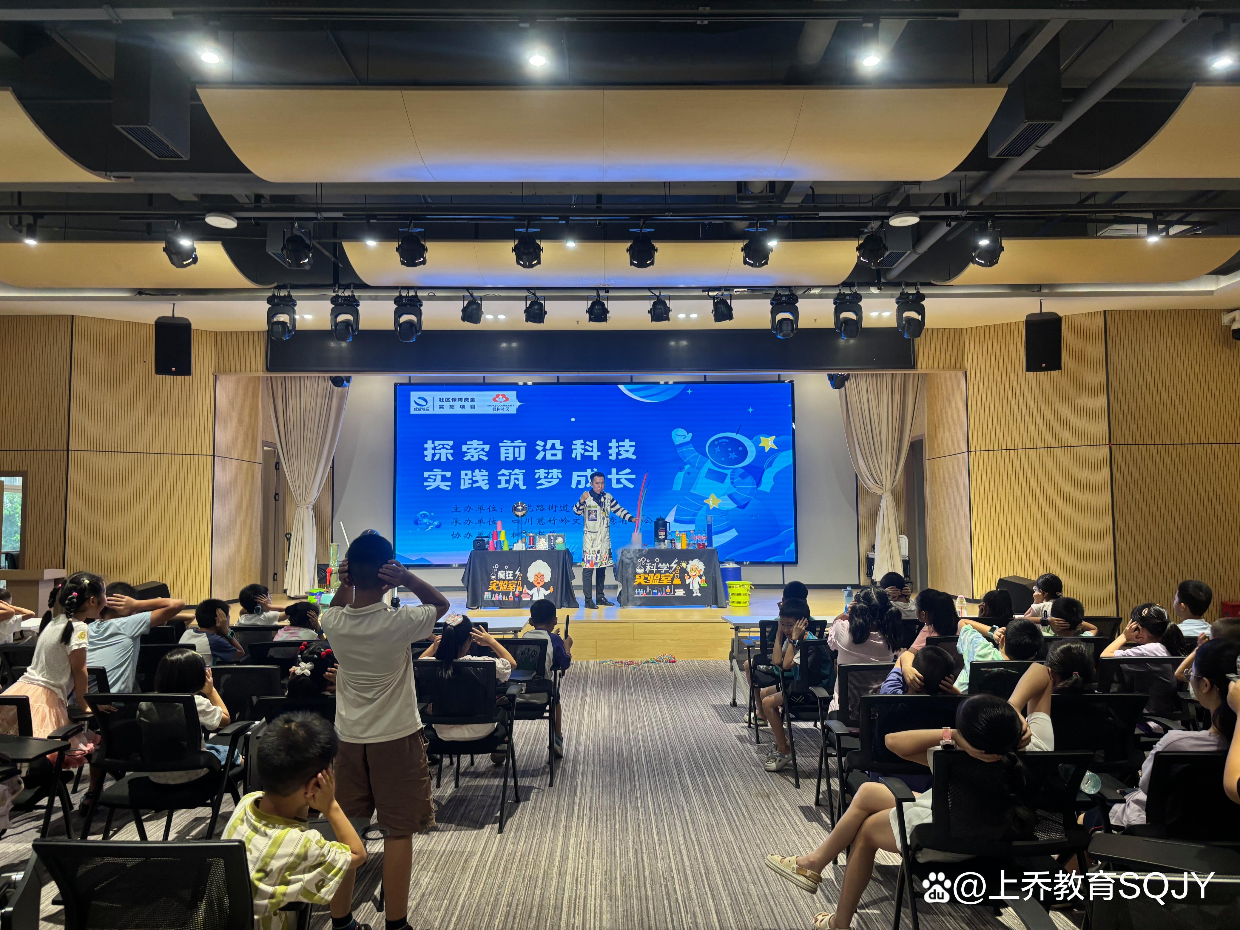 科技前沿领域科普大赛,2026科普大赛案例精选 科技前沿领域科普大赛,2026科普大赛案例精选