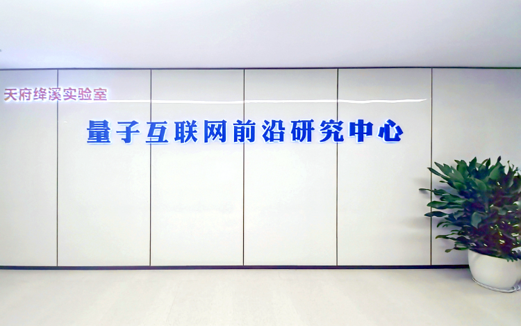 科技前沿成都手机店,科技前沿主题手抄报内容 科技前沿成都手机店,科技前沿主题手抄报内容