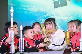 关于天文探索教案中班,关于天文的演讲稿300字六年级上册 关于天文探索教案中班,关于天文的演讲稿300字六年级上册