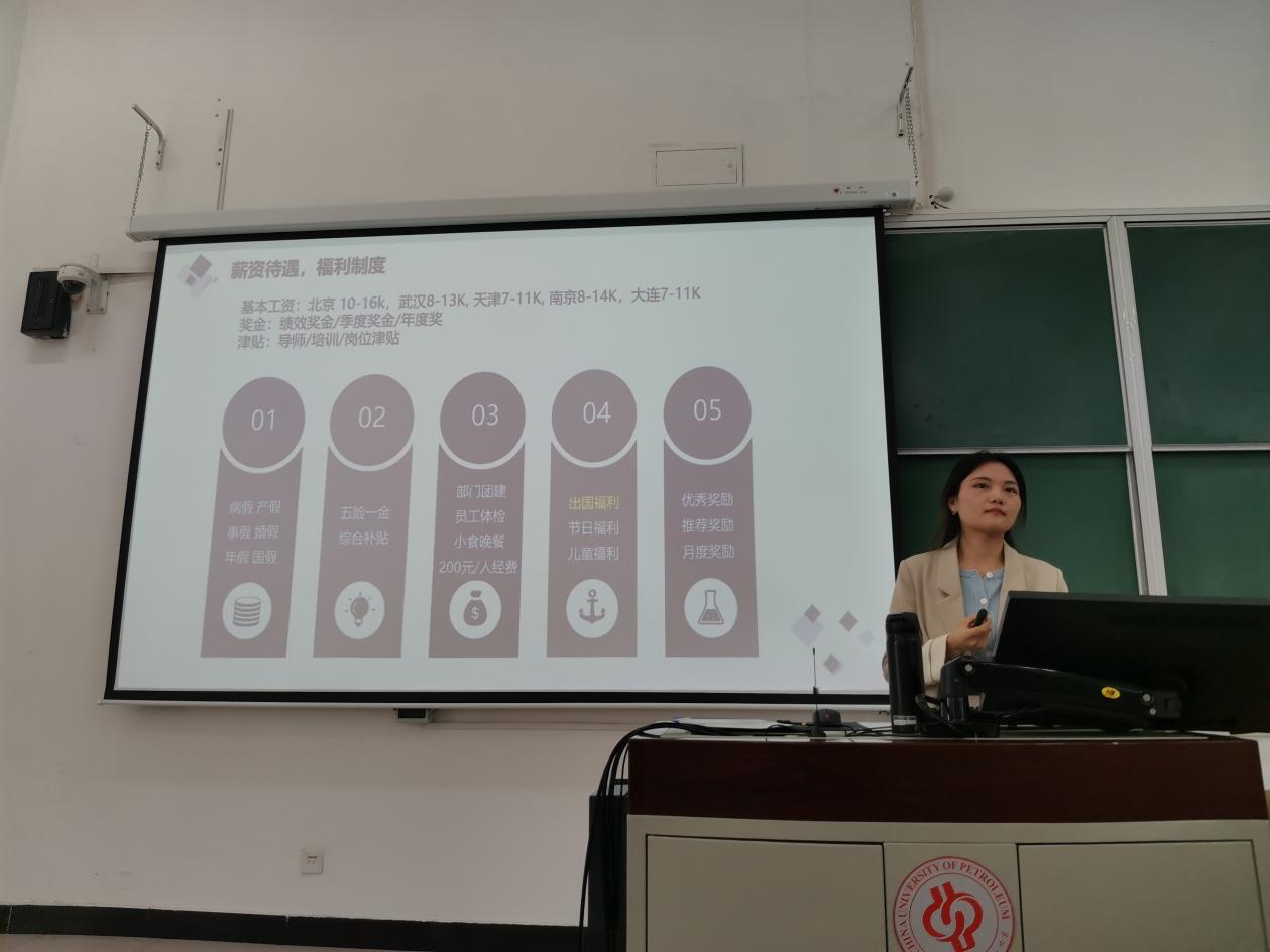 地球科学专业薪资多少,地球科学专业薪资多少钱 地球科学专业薪资多少,地球科学专业薪资多少钱