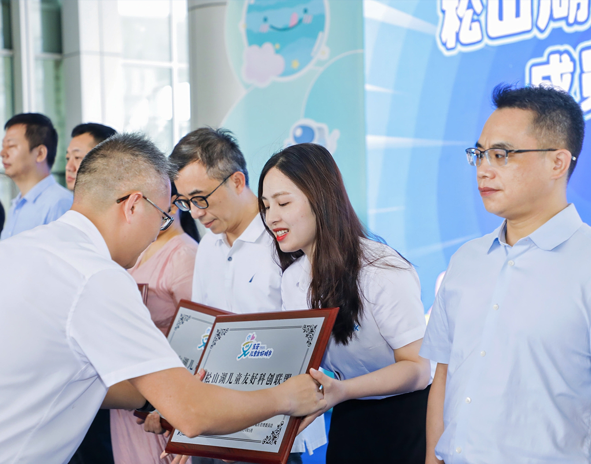 哈工威生命科学成果,哈工威学子在第15届海洋航行器设计与 哈工威生命科学成果,哈工威学子在第15届海洋航行器设计与