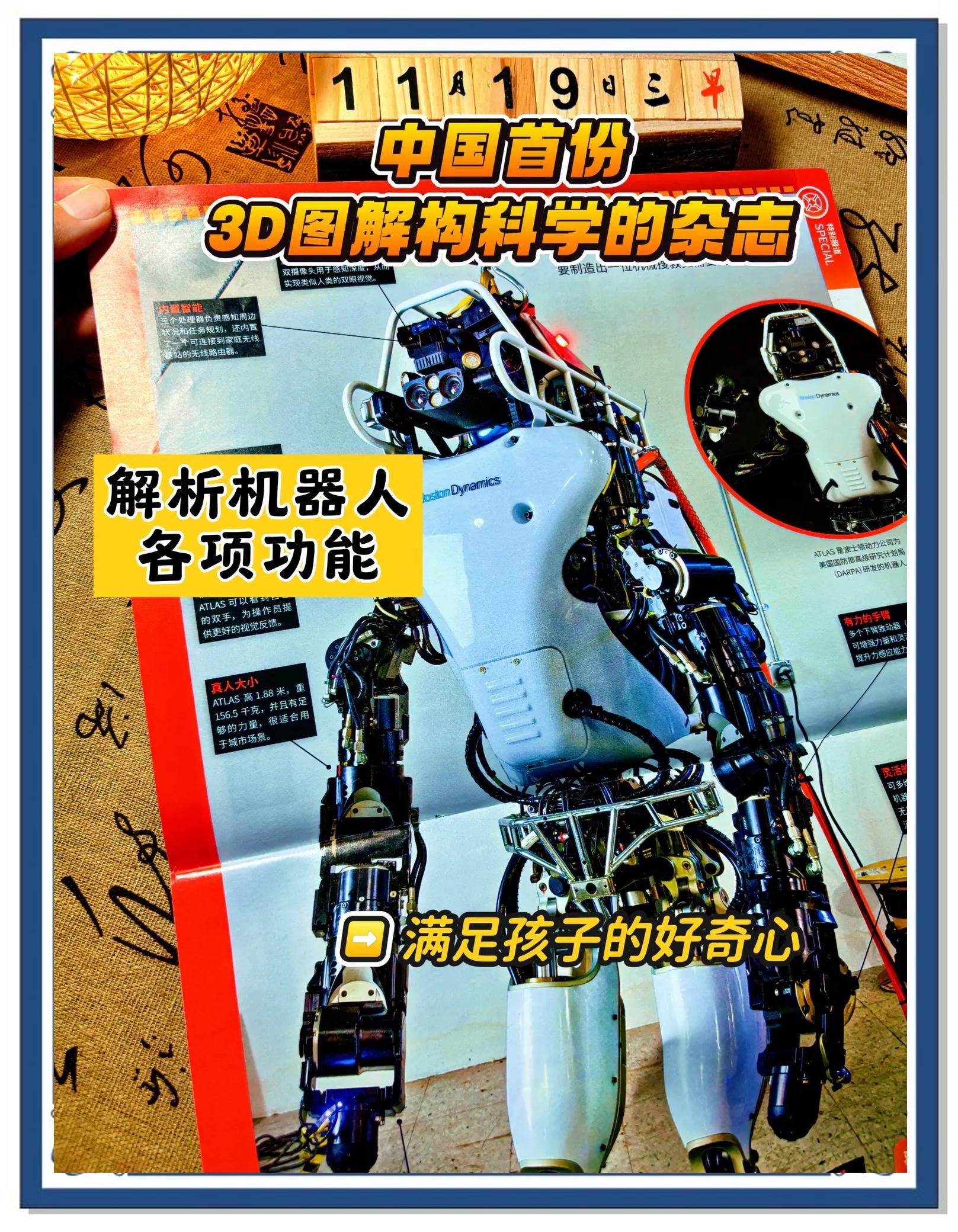 科技前沿周刊,科技前沿2026年最新文章 科技前沿周刊,科技前沿2026年最新文章