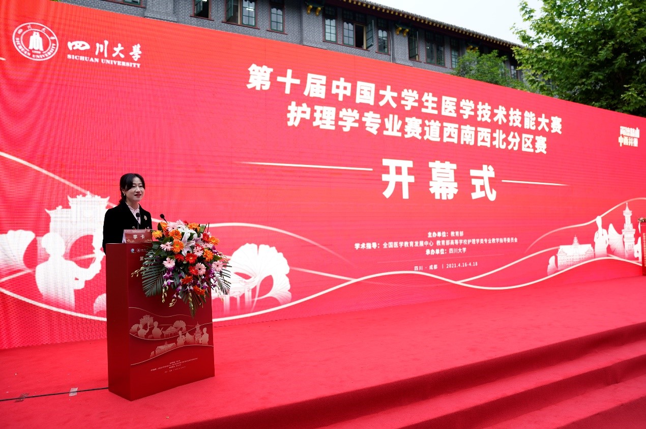 华西生命科学技术专业,华西生物遗传学是冷门专业吗 华西生命科学技术专业,华西生物遗传学是冷门专业吗