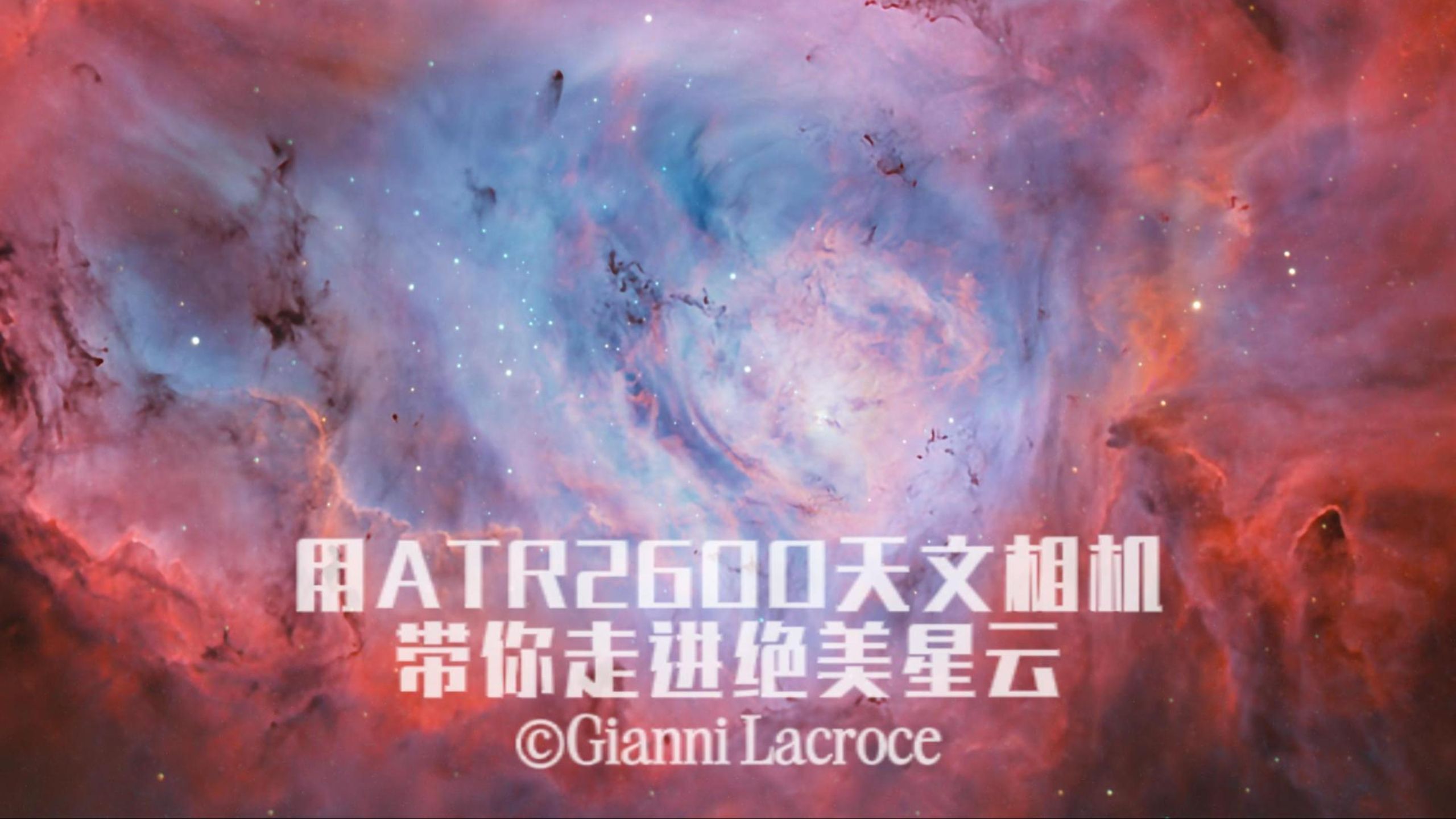 天文浪漫的探索,最浪漫的天文现象 天文浪漫的探索,最浪漫的天文现象