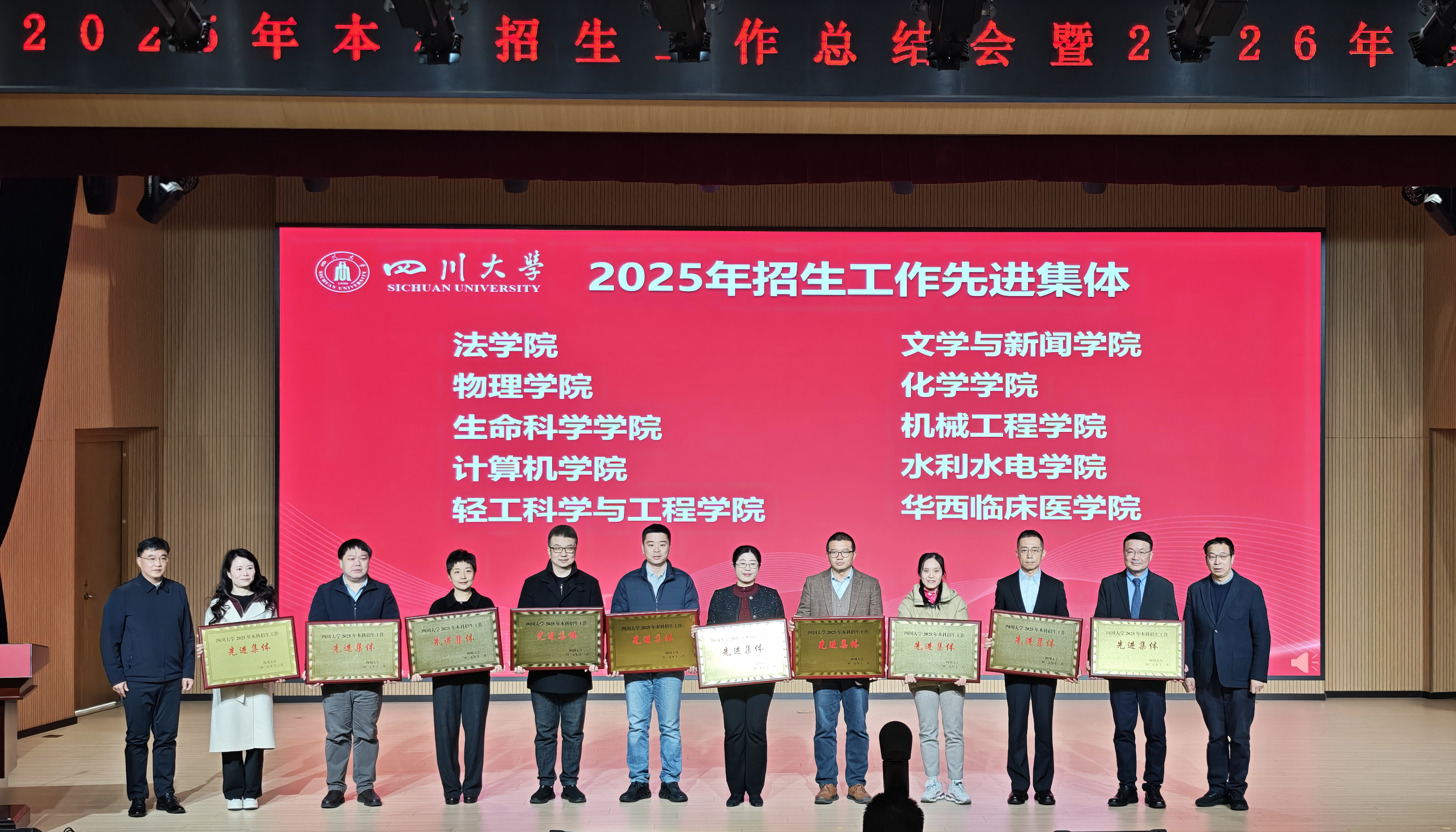 华西生命科学技术专业,华西生物遗传学是冷门专业吗 华西生命科学技术专业,华西生物遗传学是冷门专业吗