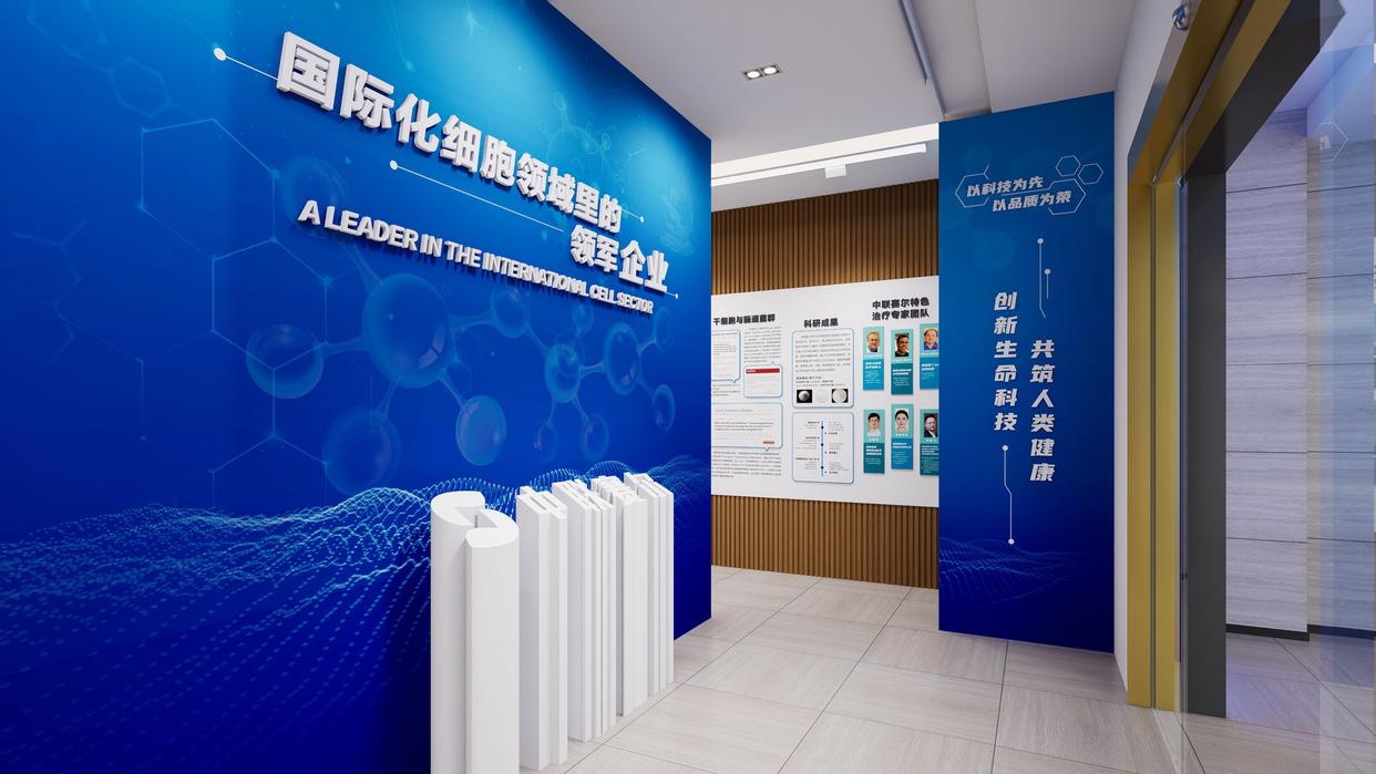 长沙生命科学体验,长沙生命科学体验中心 长沙生命科学体验,长沙生命科学体验中心