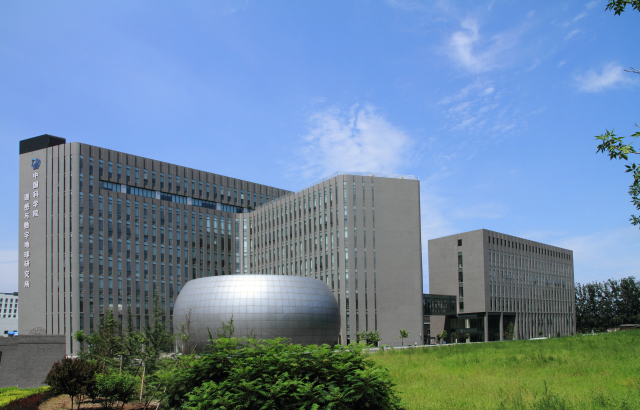 地球科学重点实验室,地球科学部国家自然科学基金拟立项 地球科学重点实验室,地球科学部国家自然科学基金拟立项