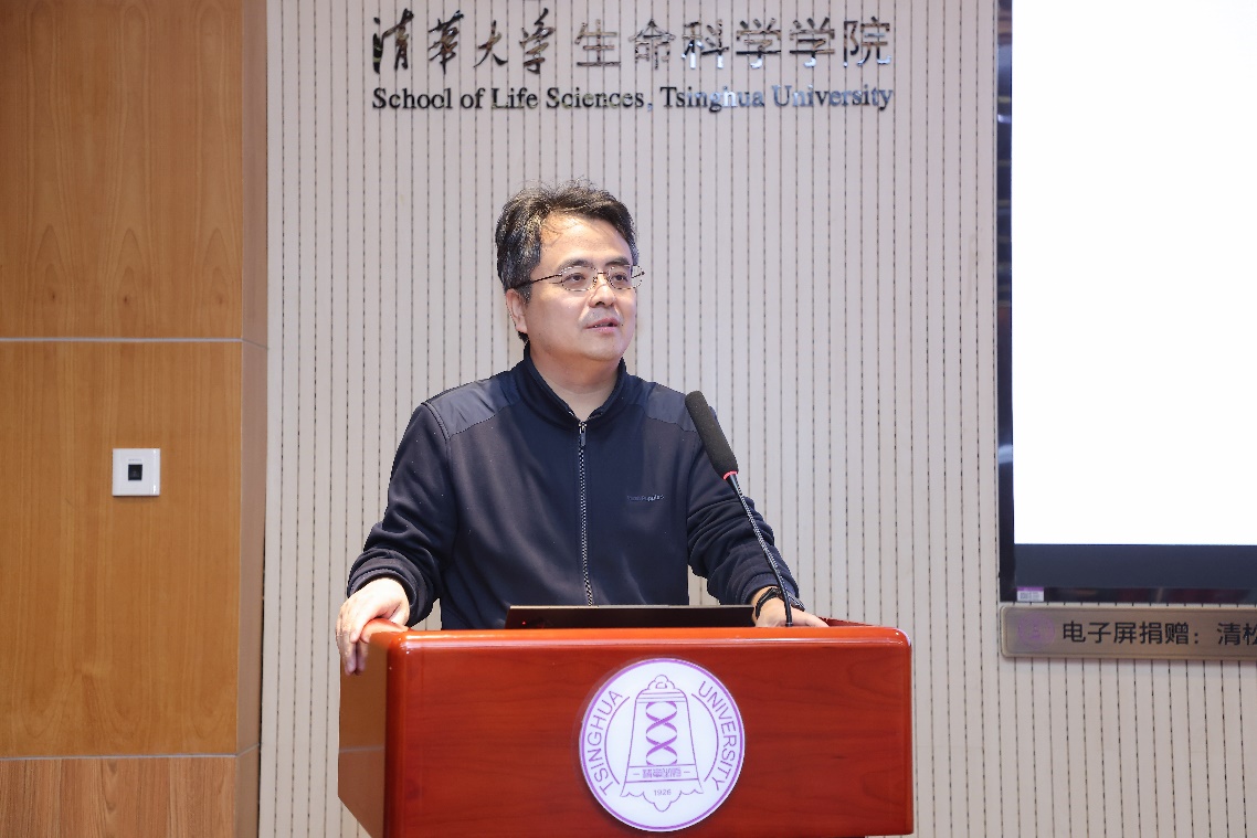 清华大学s生命科学院,清华大学生命科学院教授 清华大学s生命科学院,清华大学生命科学院教授