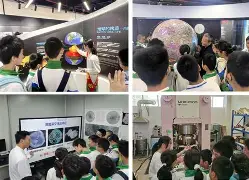 张含笑地球科学,中国环境科学研究院张含笑