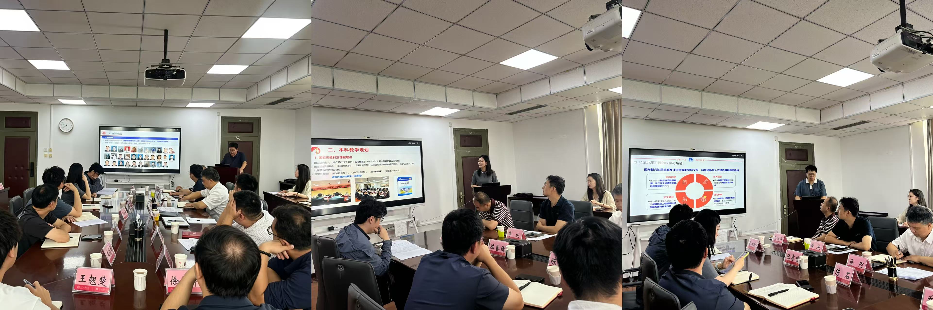 地球科学学院就业前景,地球科学与工程就业前景 地球科学学院就业前景,地球科学与工程就业前景