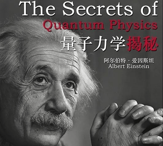 物理世界纪录,物理世界纪录谁破了 物理世界纪录,物理世界纪录谁破了
