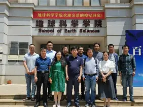 地球科学学院刘国奇,同济大学海洋与地球科学学院