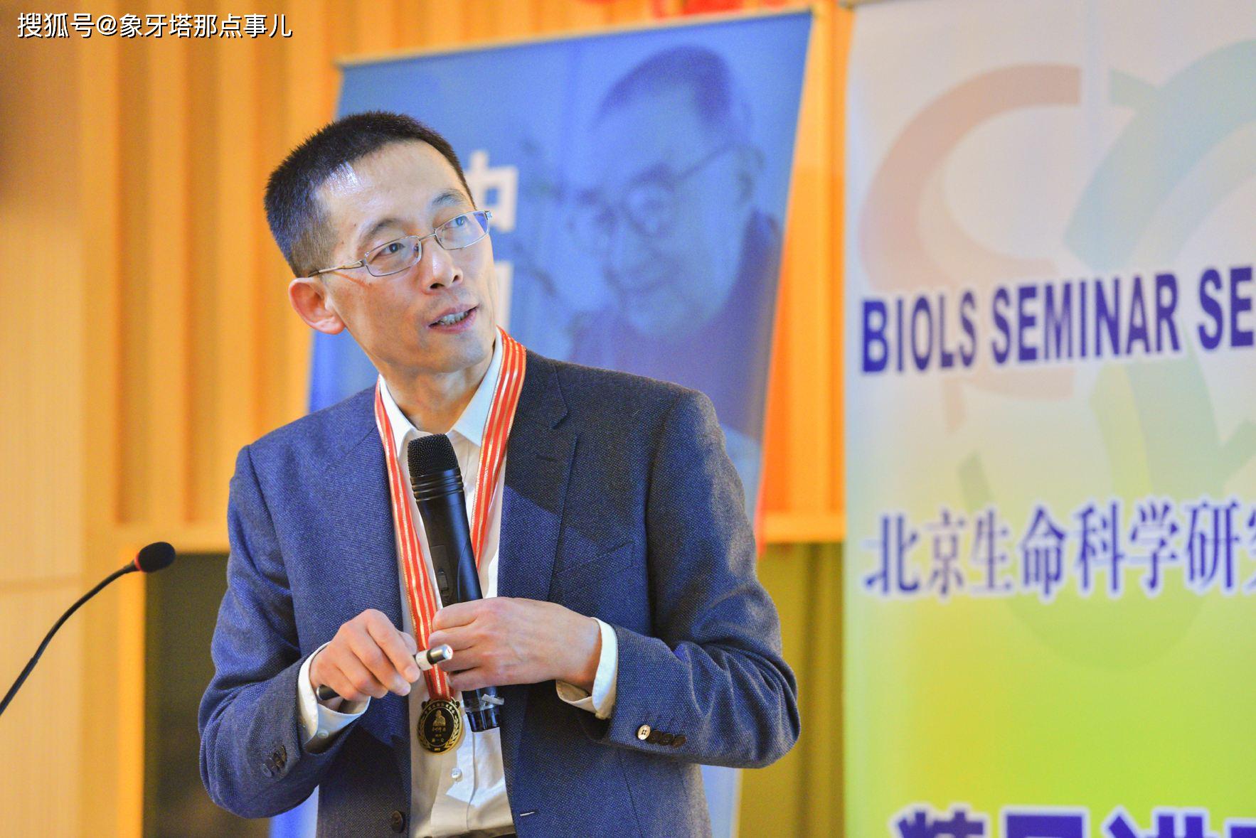 哈佛生命科学学院教授,哈佛生命科学学院教授是谁