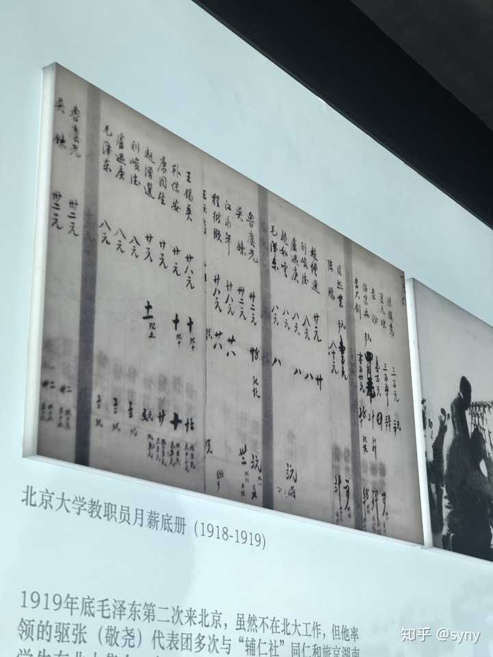 知乎地球科学竞赛书籍,知乎地球科学竞赛书籍在哪里看 知乎地球科学竞赛书籍,知乎地球科学竞赛书籍在哪里看