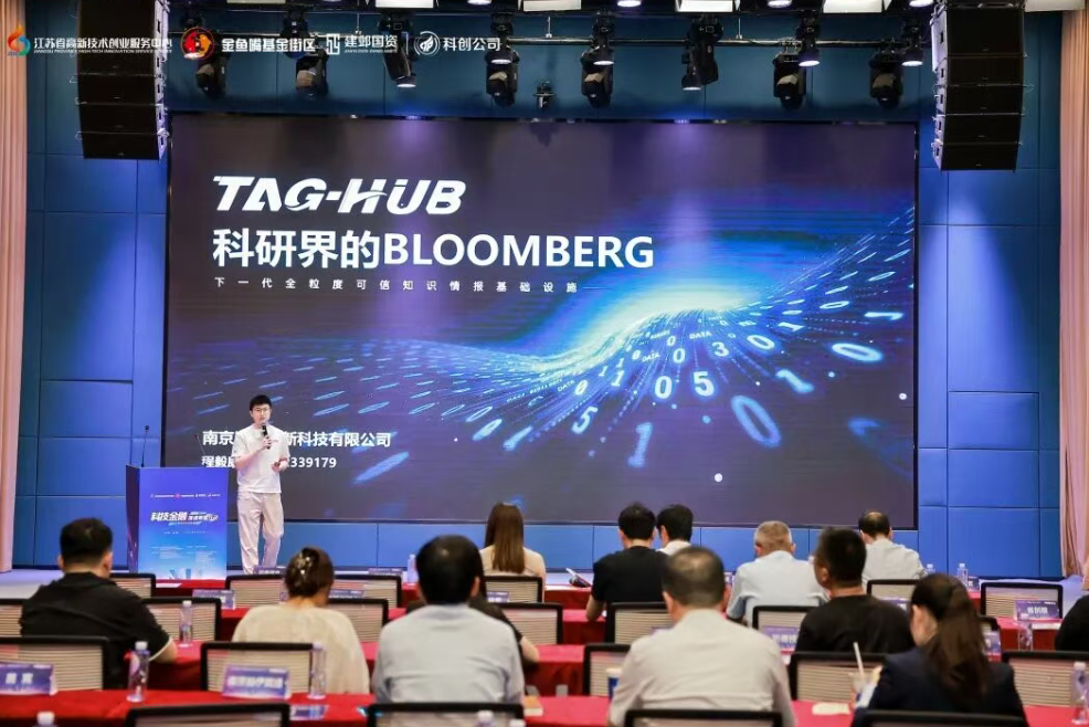 科技前沿公司介绍,科技前沿介绍手抄报图片 科技前沿公司介绍,科技前沿介绍手抄报图片