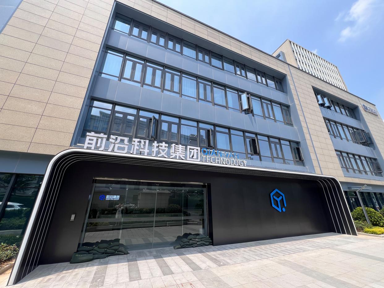 科技前沿公司介绍,科技前沿介绍手抄报图片 科技前沿公司介绍,科技前沿介绍手抄报图片