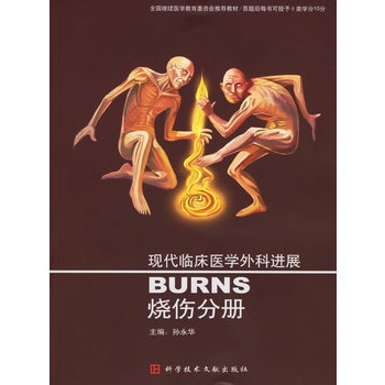 现代科技前沿4篇文献,现代科技前沿4篇文献综述 现代科技前沿4篇文献,现代科技前沿4篇文献综述
