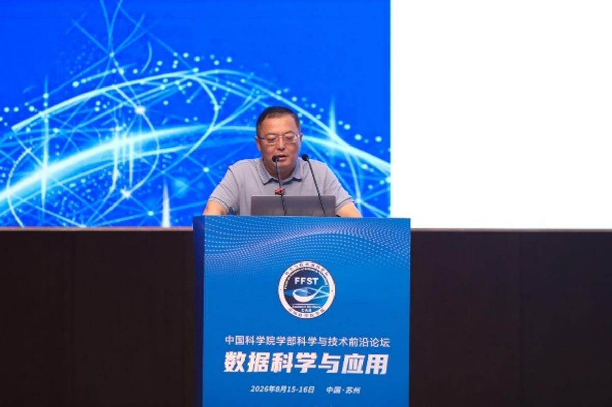 科技前沿技术讲解,科技前沿技术有哪些
