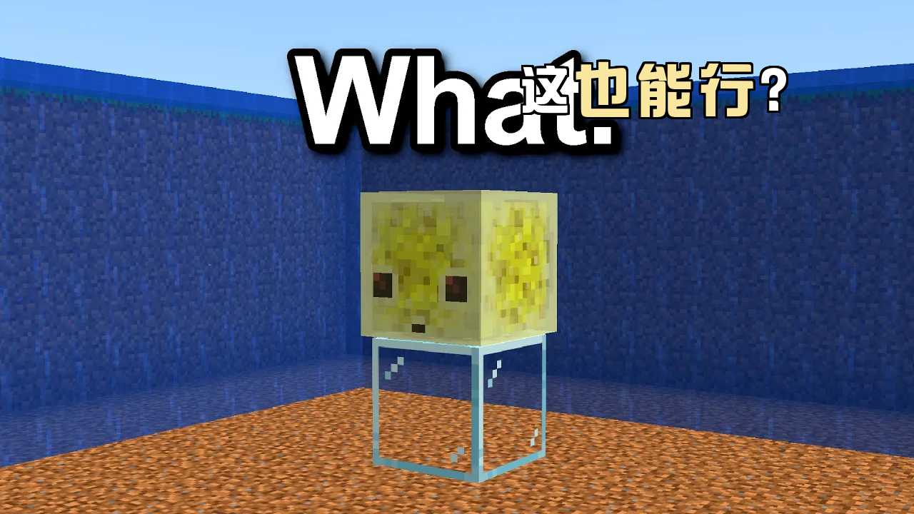 我的世界物理模组版本,我的世界物理模组版本最新